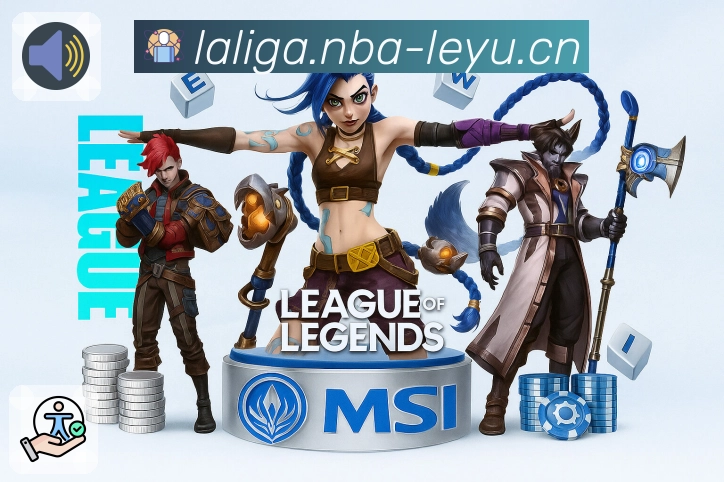 品牌荣耀持续闪耀